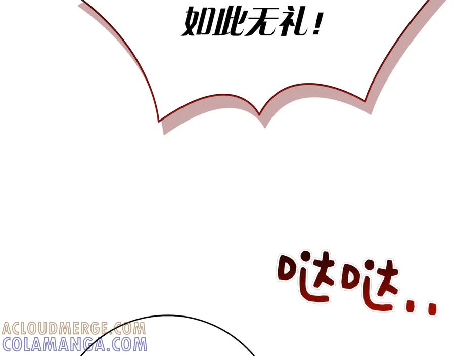第269页