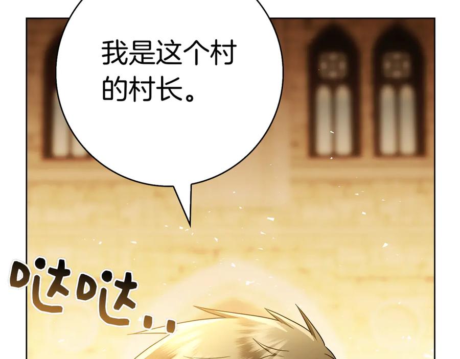 第270页