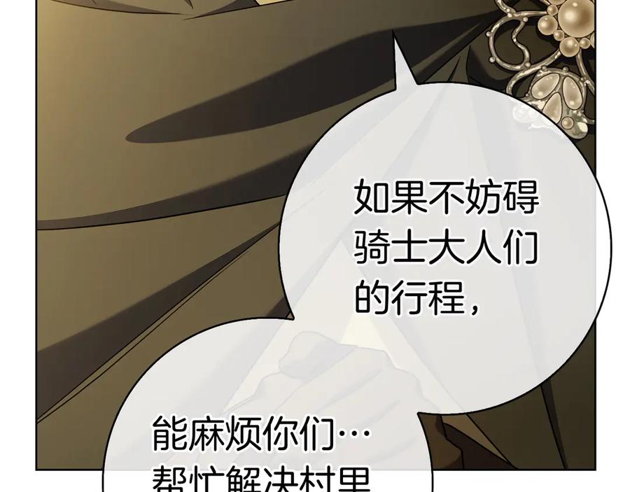 第272页