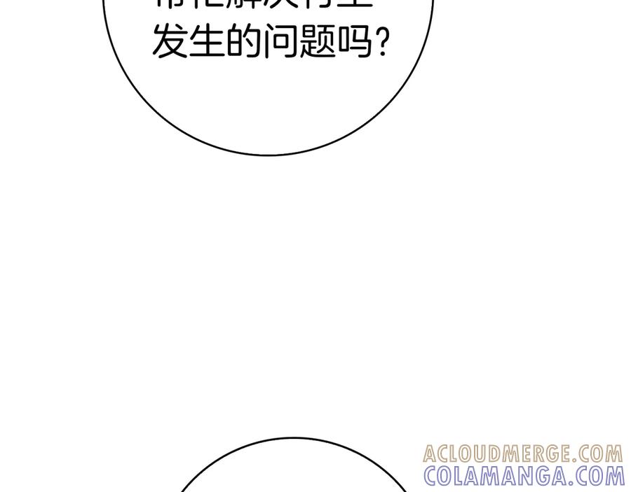 第273页