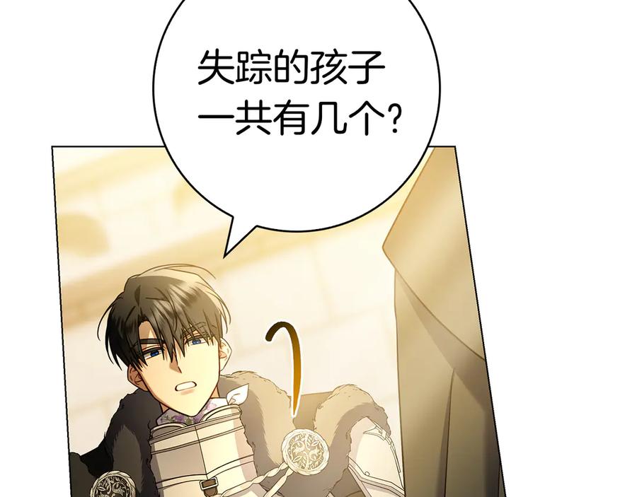 第274页