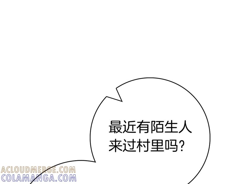第281页
