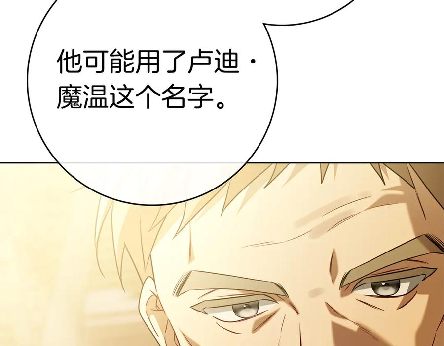 第282页