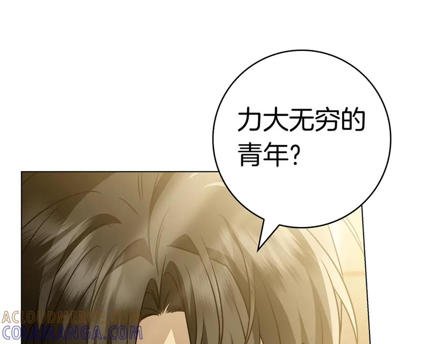 第285页