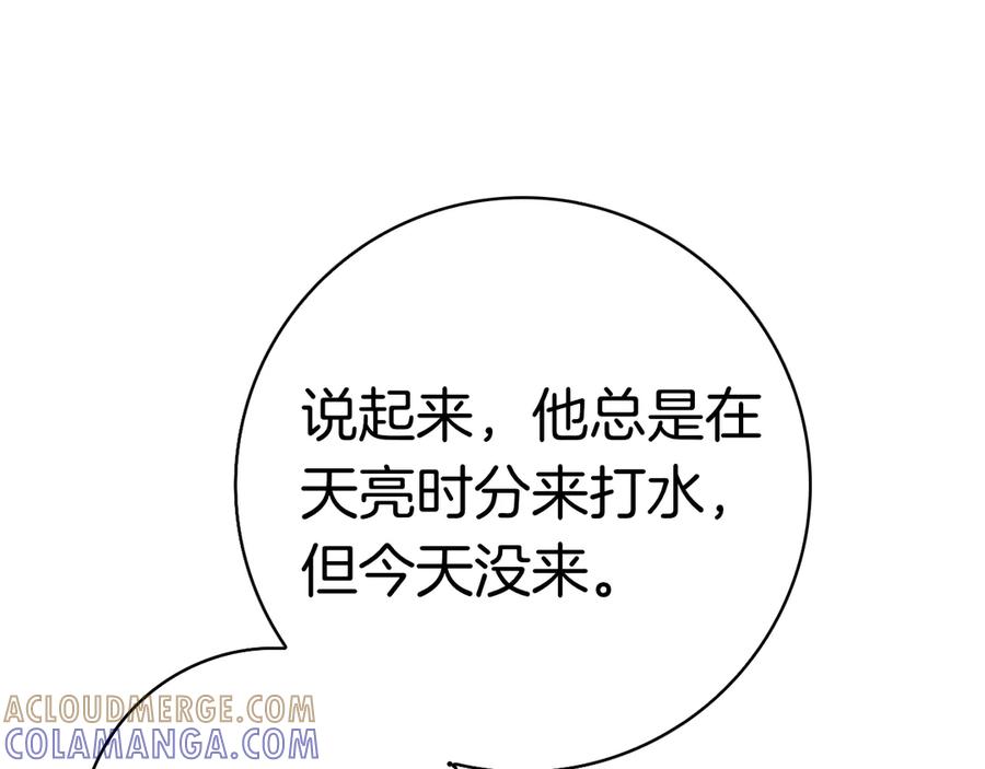 第289页