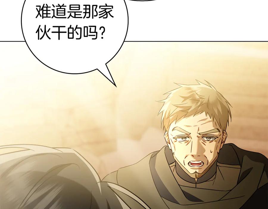 第290页