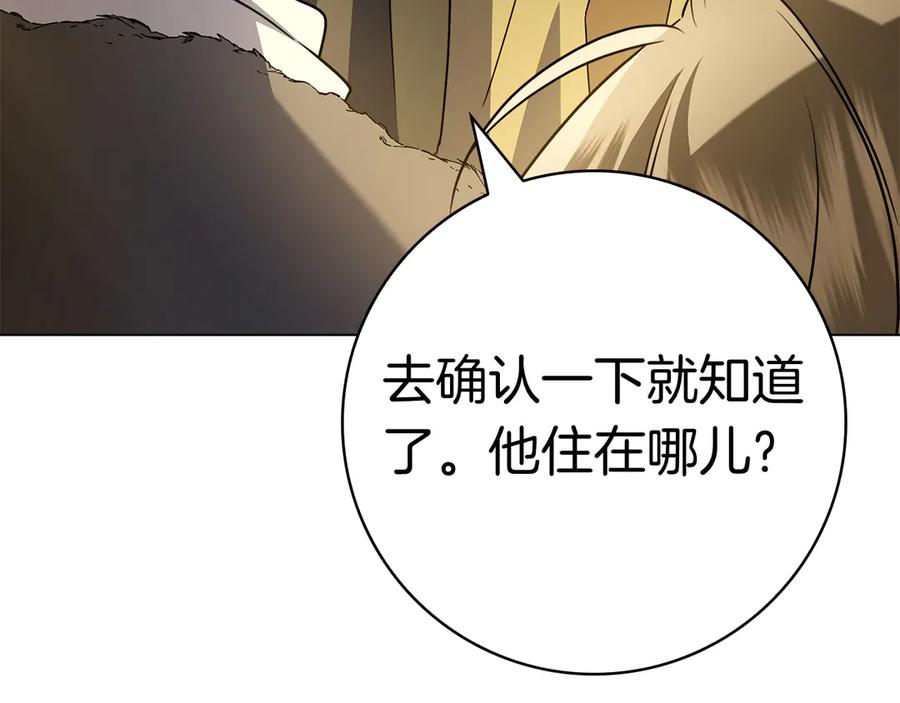 第292页