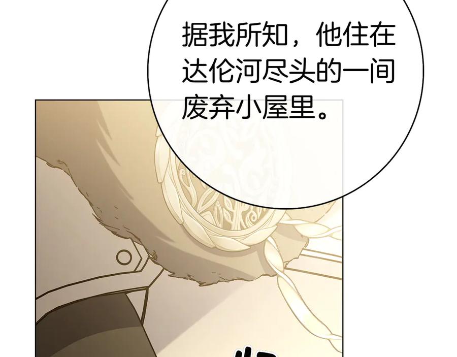 第294页