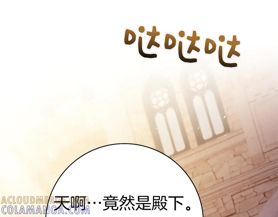 第301页