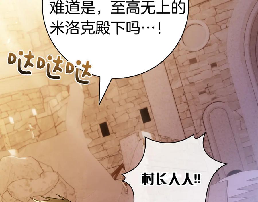 第302页