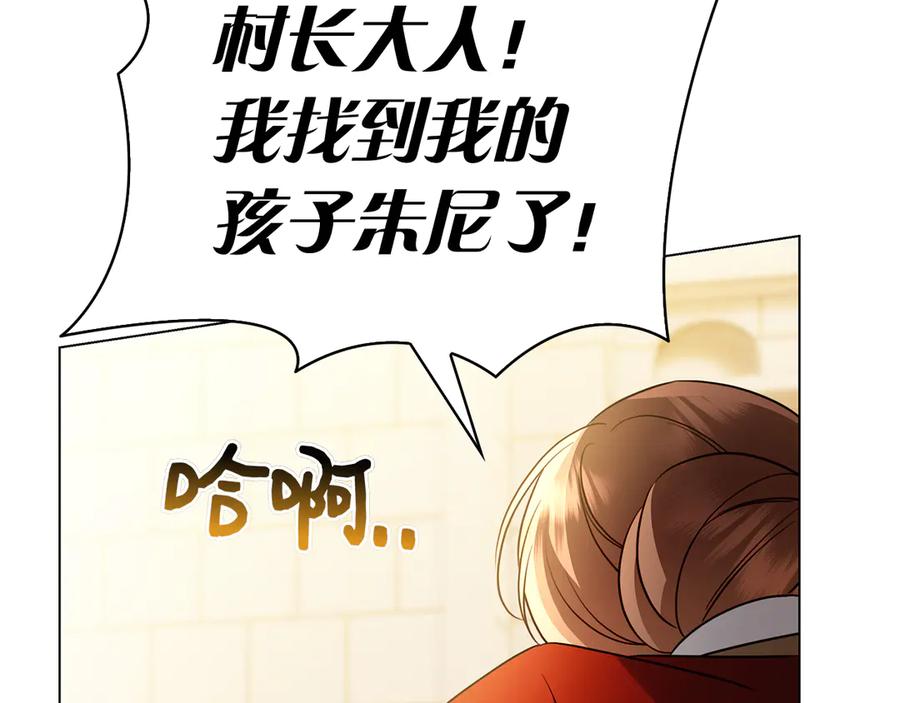 第306页