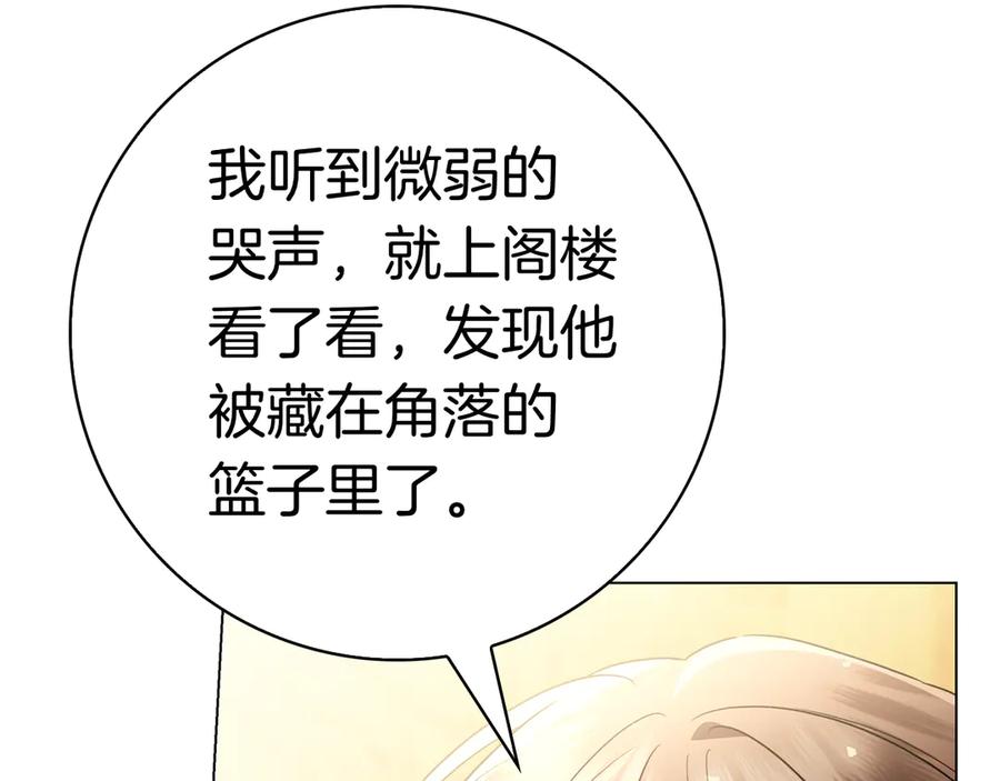 第310页