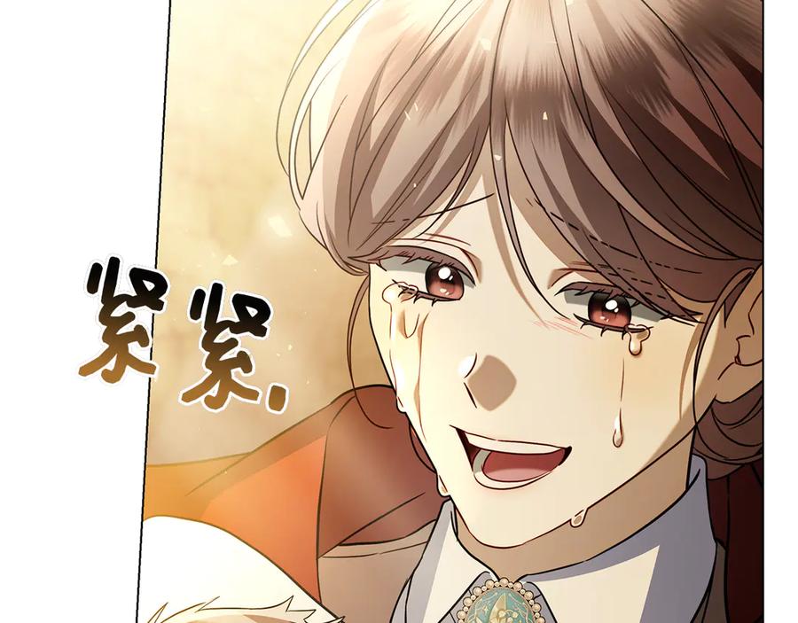 第311页