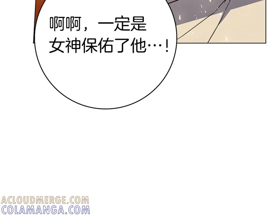 第313页