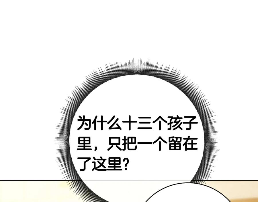 第314页