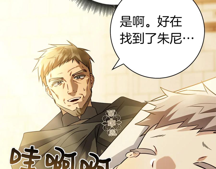 第315页