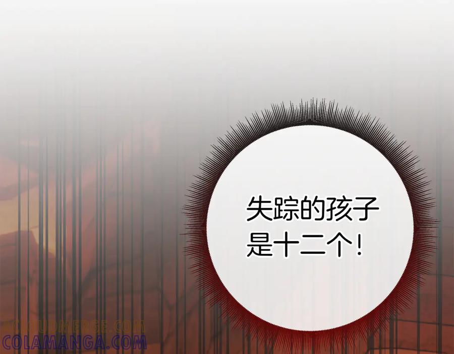 第321页