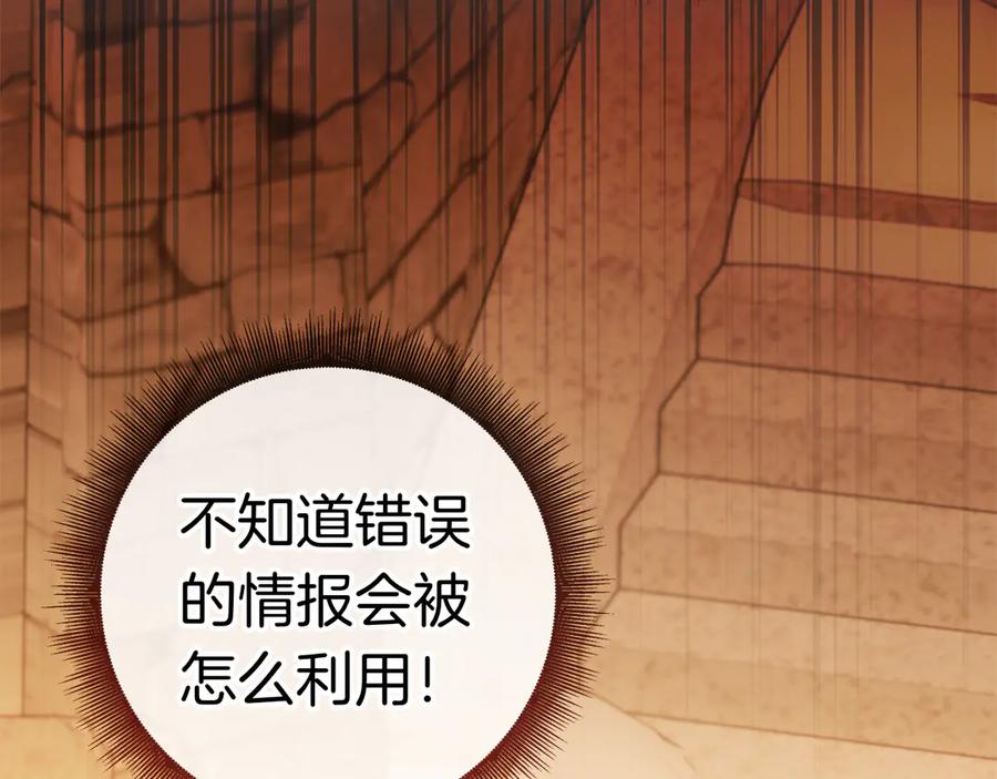 第322页