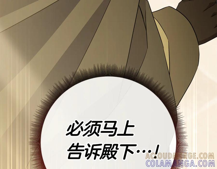 第325页