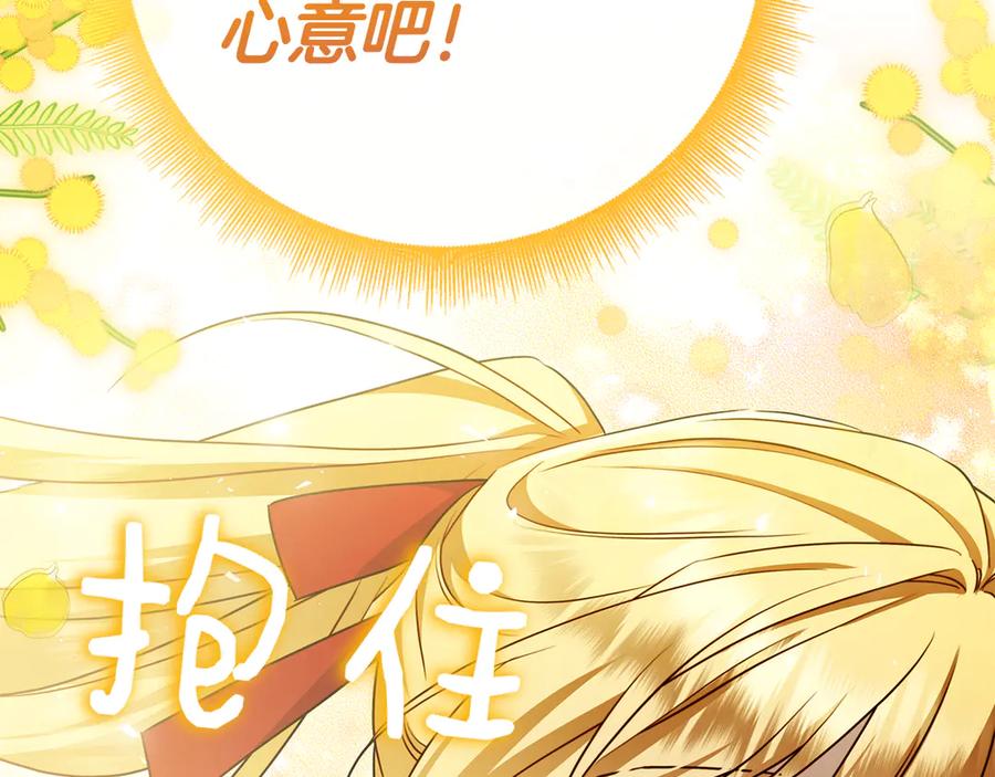 第199页