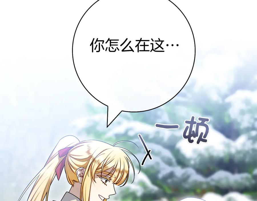 第203页