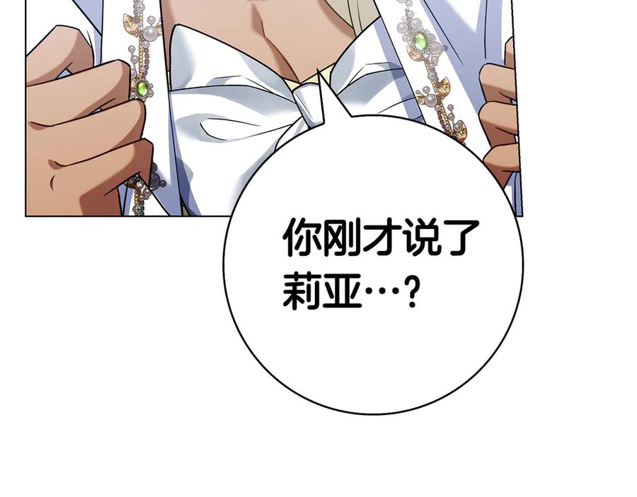 第215页