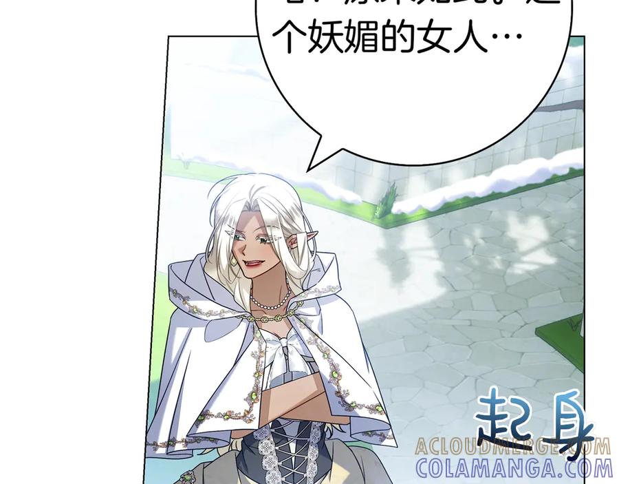 第217页