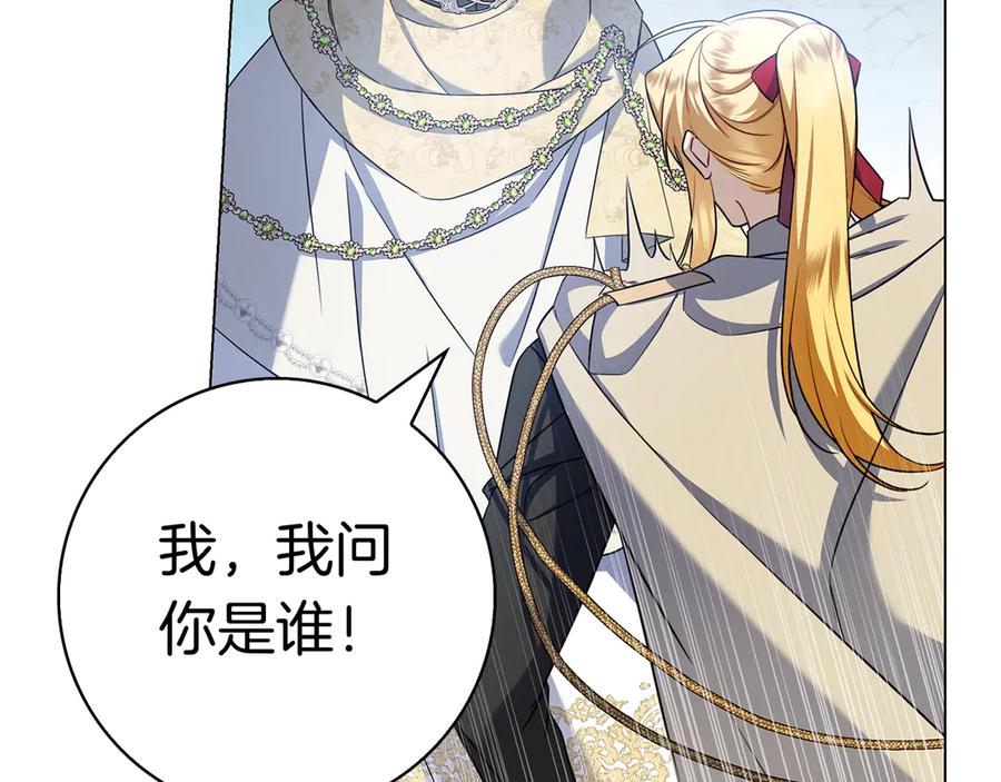 第218页