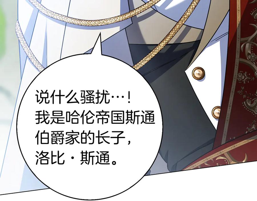 第226页