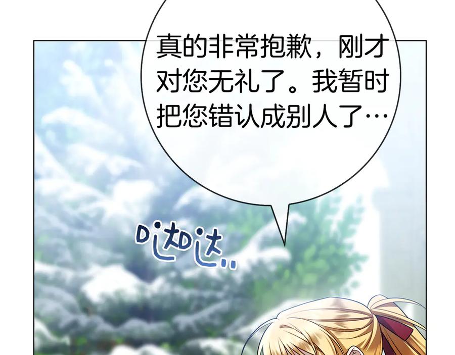 第228页