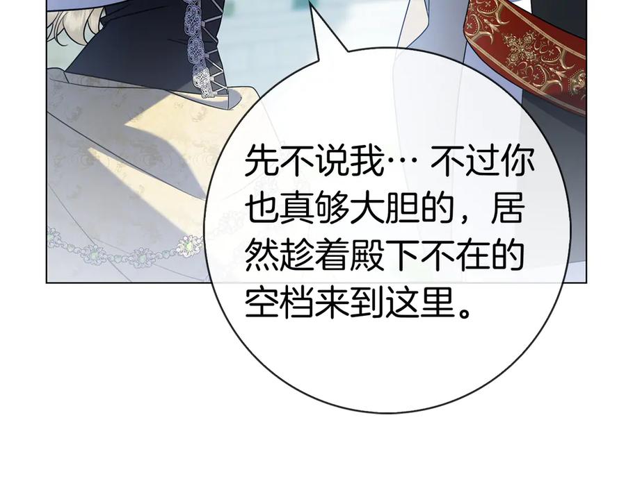 第230页