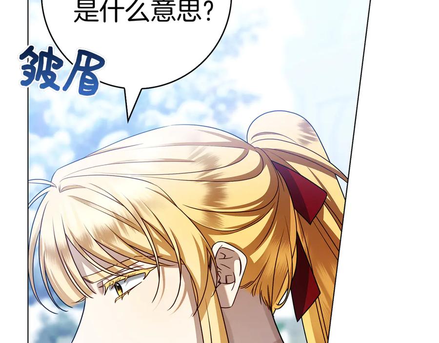 第232页