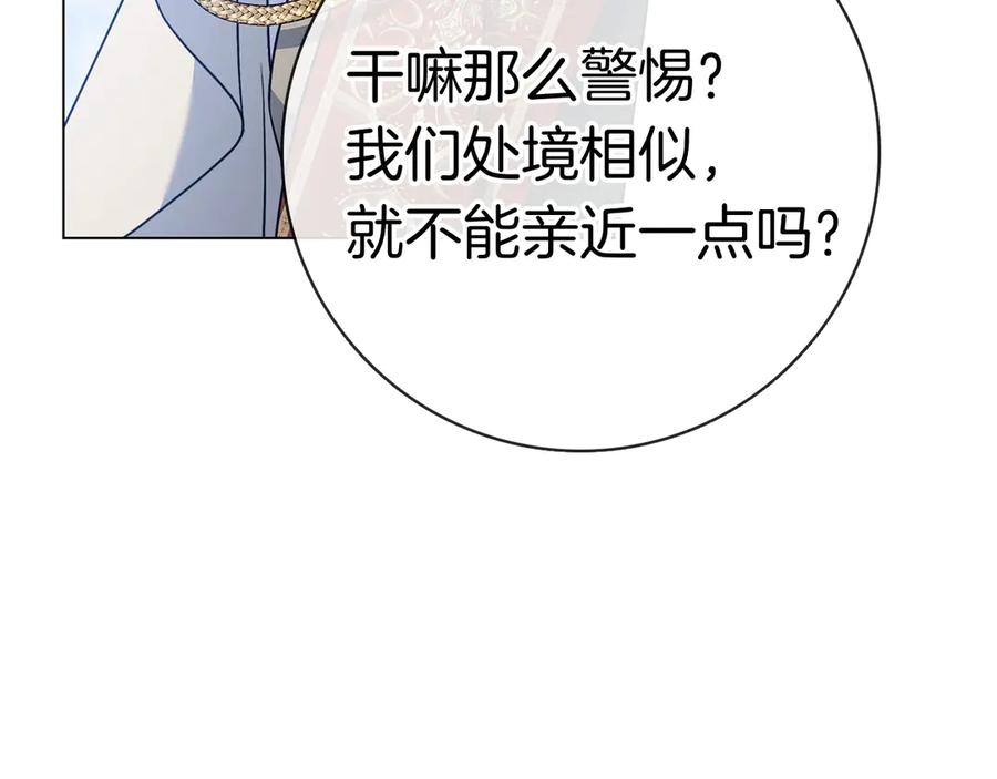 第234页