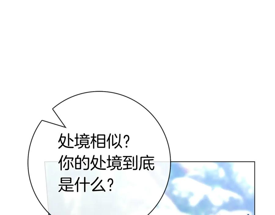第235页