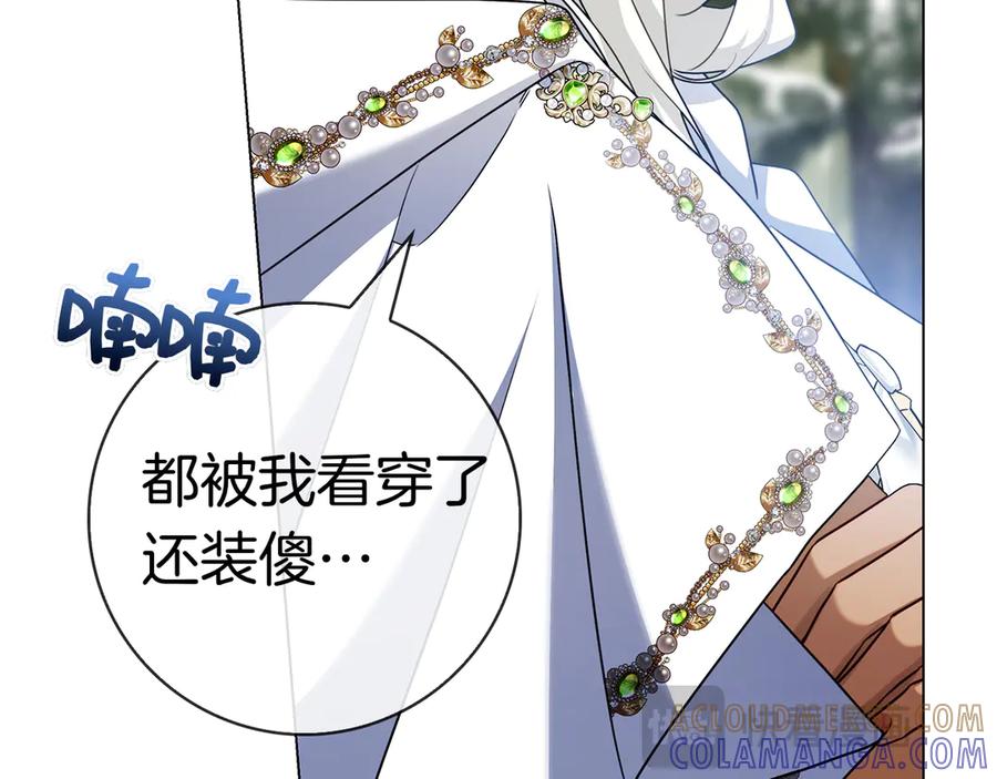 第237页