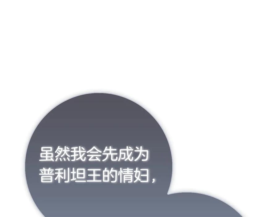 第239页