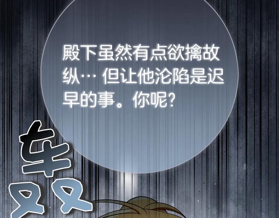 第243页