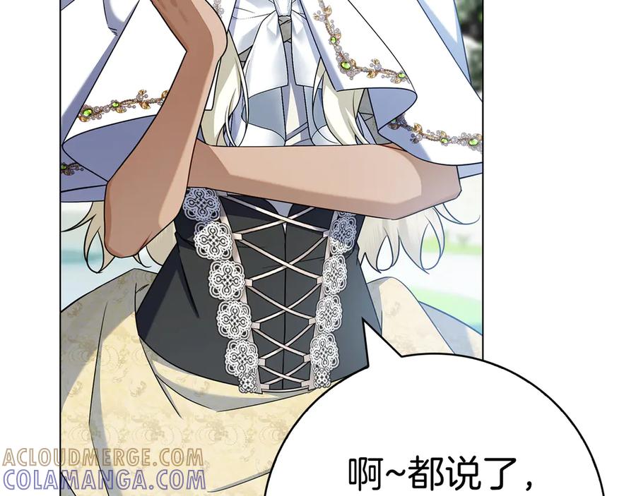第249页