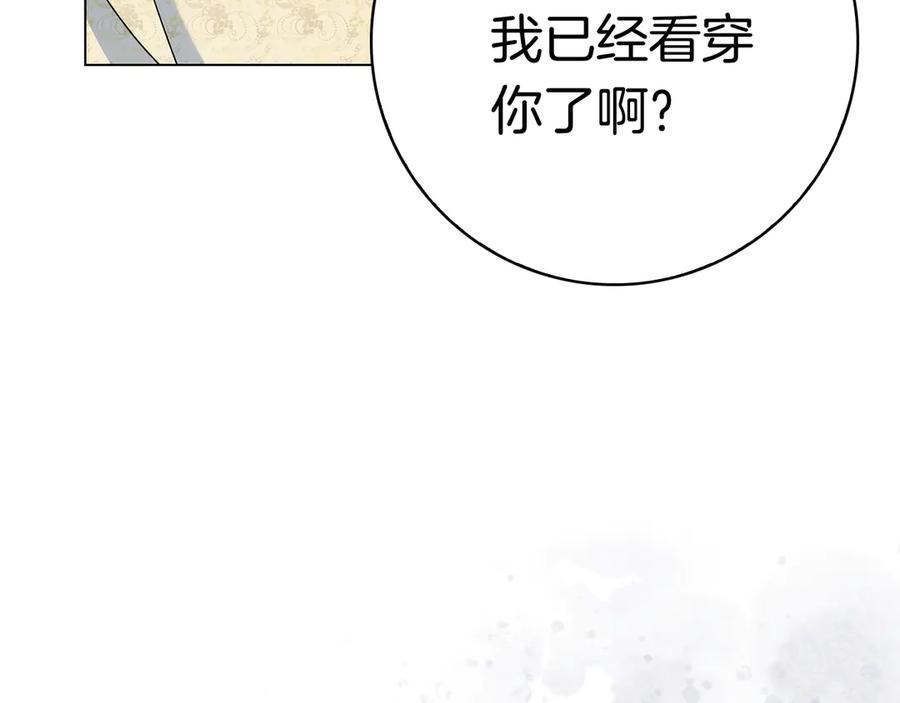 第250页