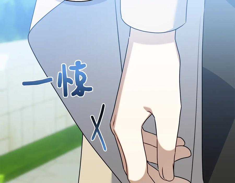 第252页