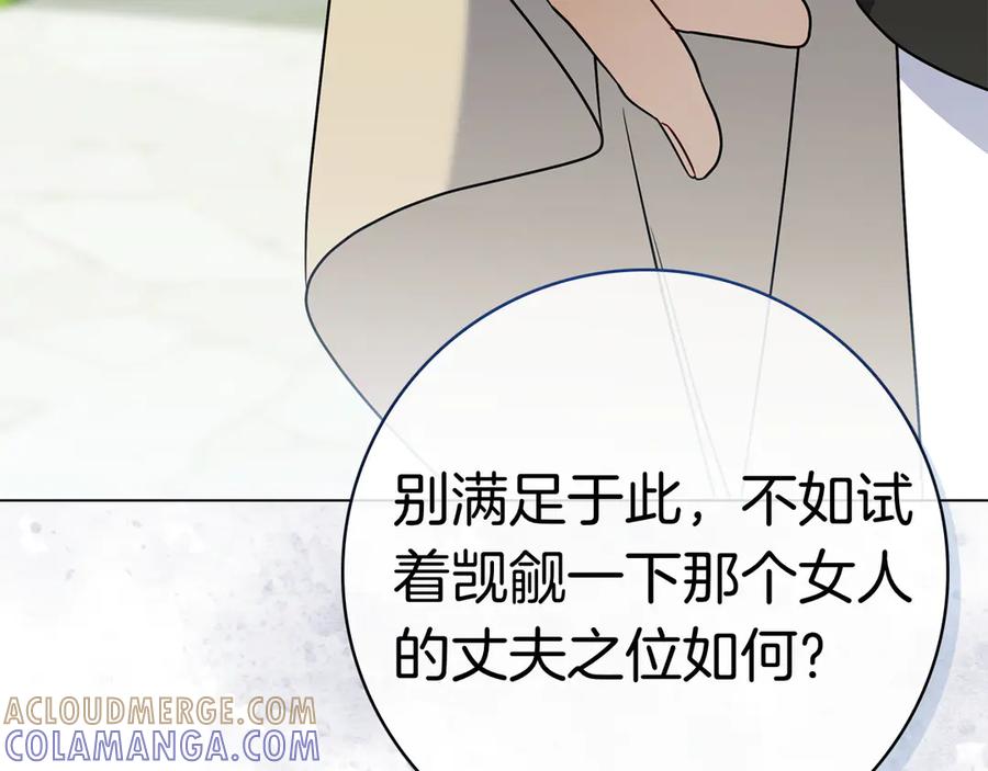 第253页