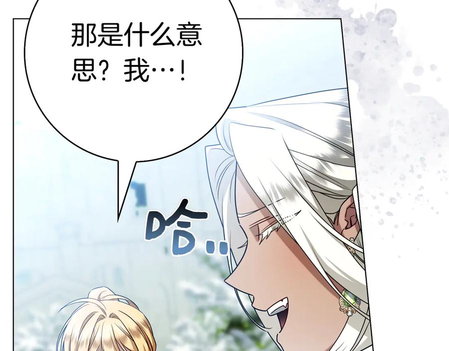第255页