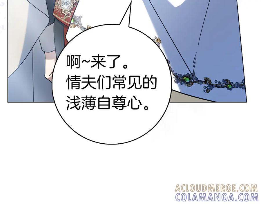 第257页