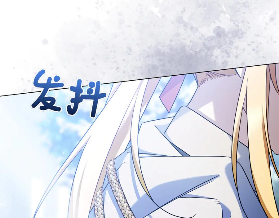 第263页