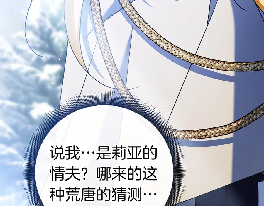 第264页