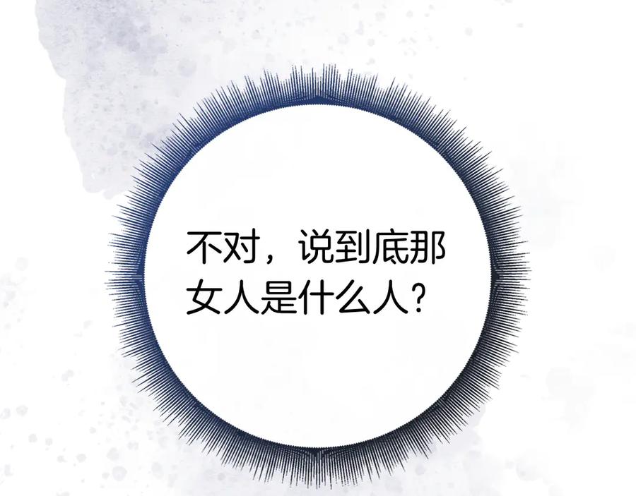 第266页
