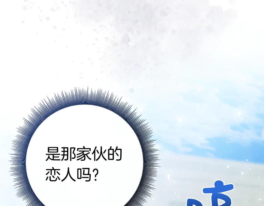 第267页