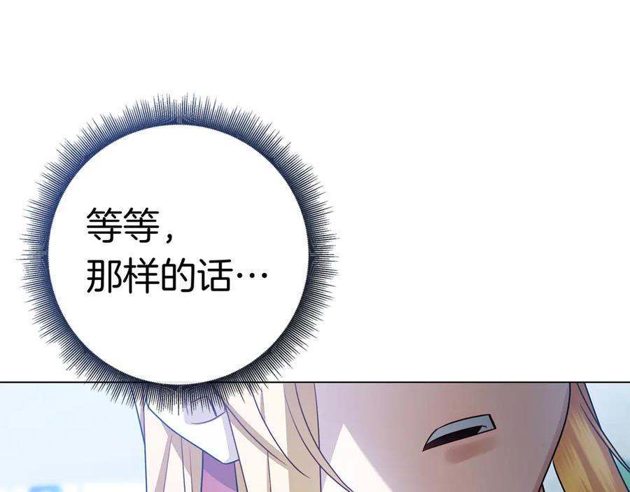 第271页