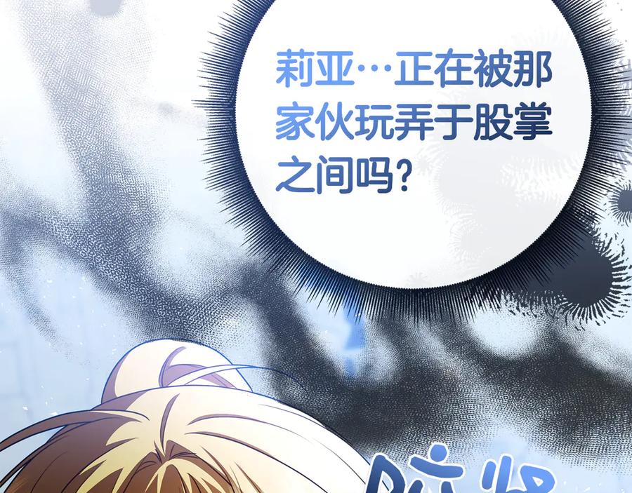 第274页