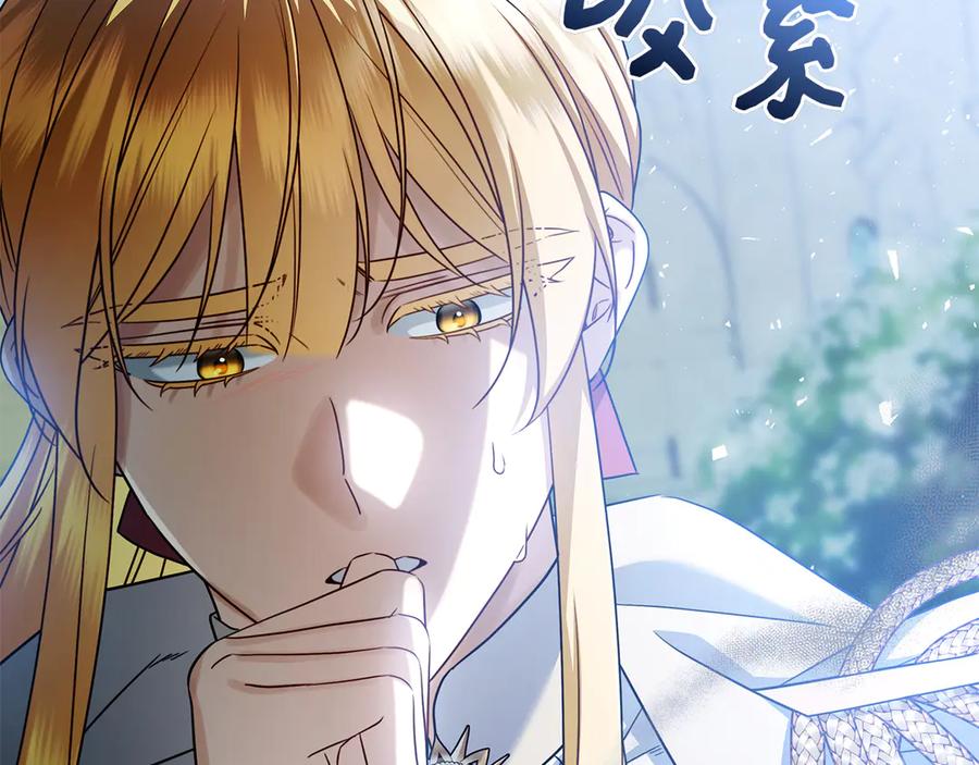 第275页